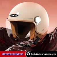 ราคา หมวกกันน็อค: หมวกกันน็อคมอเตอร์ไซค์ หมวกกันน็อคสีพื้น หมวกกันน็อคแบบยูนิเซ็กซ์ หมวกกันน็อคสี่ฤดู หมวกกันน็อคแบบเลนส์ยาวแ (40671543741)