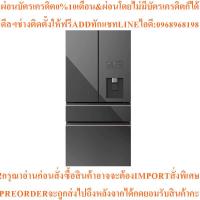 ราคา PANASONICตู้เย็น4ประตู19.1คิวNR-YW590Yสินค้าใหม่ๆต้องสั่งเบิกจากศูนย์แท้ๆ100%PREORDERฟรีSOUNDBARลำโพงบูลทูธพกพา (46207138377)