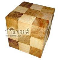 ราคา ลูกบาศก์งู ( snake cube) (60256520)