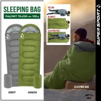 ราคา Super ถุงนอนSUP SleepingBag ch 4in1 Poly 190T Size 75x230cm (1050) (7421006925)