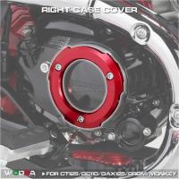 ราคา Right Crankcase Cover Ring For Honda Monkey125 Super Cub C125 Hunter Cub CT125 2020-2023 Engine Cov (50007129519)