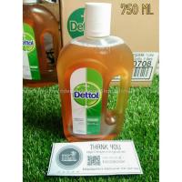 ราคา น้ำยาเดทตอล dettol 750 ml (5233233080)