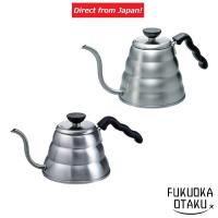 ราคา HARIO V60 Drip Kettle "Buono" [100] / [120] - 2 Sizes Coffee Equipment 【Direct from Japan】 (29508664468)