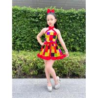 ราคา ชุดเต้นเด็กหญิง4ชิ้น แหยม เจ้ย สงกรานต์ (25015107285)