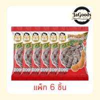 ราคา นายจอม มะขามคลุกทรงเครื่อง 80 กรัม (แพ็ก 6 ชิ้น) (51806158317)