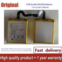 ราคา ✨อุปกรณ์ใหม่--แบตเตอรี่ QP1659 Battery For Sunmi V2 Pro Handheld POS Terminal quality assurance (27913760307)