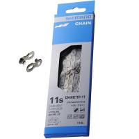 ราคา Shimano HG701 11 Speed Bike chain 11 V โซ่จักรยานโซ่จักรยานเสือหมอบ MTB chain ชิ้นส่วนจักรยาน 116 Links สําหรับจักรยาน Shimano (40027562999)