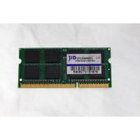 ราคา Ram Notebook DDR3 8GB BUS 1600 Kingston (1910215785)