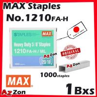 ราคา MAX 1210 FA-H / ML ลวดเย็บกระดาษ MAX ลวดเย็บกระดาษ Heavy Duty 3/8 ลวดเย็บกระดาษ 1210 FA-H / ML 23/10 ญี่ปุ่น (26825948298)