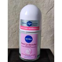 ราคา 25มล Nivea Pearl & Beauty Shave Less Roll-on Deodorant นีเวีย เพิร์ล แอนด์ บิวตี้ เชฟ เลส โรลออน ระงับกลิ่นกาย (46256554714)