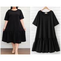 ราคา เดรสสีดำไซส์ใหญ่ ชุดคนอ้วน plussize อก 60 นิ้ว (29450501170)