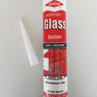 ราคา กาวตู้ปลา/ซิลิโคนใสติดตู้ปลา (4620629781)