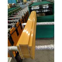 ราคา รั้วระแนงสีเหลือง หน้า13 เซน ยาว0.50-1.60ม. รั้วบ้าน รั้วสวน รั้วเมทัลชีท รั้วระแนงเมทัลชีท (25330538646)