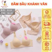 ราคา เสื้อชั้นในสําหรับคุณแม่ตั้งครรภ์ผสมผสานกับหลังคลอดสําหรับเด็กทารก (24825224208)