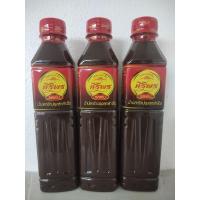 ราคา น้ำปลาร้าศิริพร รสแซ่บ น้ำปลาร้าต้มสุก น้ำปลาร้าสำเร็จรูปขนาด 400 ml. (7655070983)