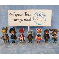ราคา Final Fantasy III - Trading Arts Mini เทรดดิ้งอาร์ทส์ มินิ - ไฟนอล แฟนตาซี 3 FFIII (3732346774)