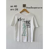ราคา เสื้อยืดขาวสกรีนลาย zara new york (51904148242)