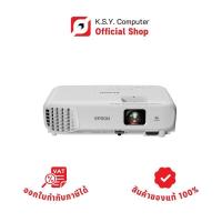 ราคา Projector Epson รุ่น EB-W06 (41219343397)