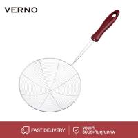 ราคา VERNO ที่ตักไข่มุก สแตนเลสแท้ กระชอนตักไข่มุก ช้อนตักไข่มุก ตะแกรงตักไข่มุก กระชอนสแตนเลส กระชอน กระชอนชาบู กระชอนตักอาห (29389689844)