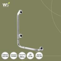 ราคา WS ราวกันลื่น ราวพยุงในห้องน้ำ GB-3327-2-BLR (1016174981)