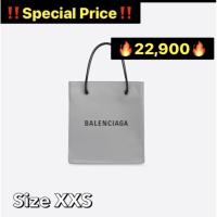 ราคา Balenciaga Shopping Tote XXS Grey (9583194807)