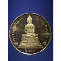 ราคา Antig Fast 3793 เหรียญกลมขอบสตางค์ เนื้อฝาบาตร หลังธรรมจักร หลวงพ่อพระพุทธโสธร วัดโสธรวรารามวรวิหาร จังหวัดฉะเชิงเทรา (25127149361)