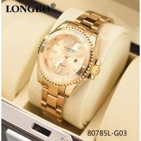 ราคา นาฬิกา LONGBO แบรนด์แท้!! สายเลส มีช่องบอกวันที่ (7174799102)