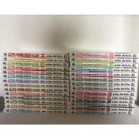 ราคา PRISON SCHOOL โรงเรียนคุกนรก เล่ม 1 - 28 (28 เล่มจบ) (8689841450)