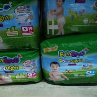 ราคา เบบี้เลิฟ สีเขียว ผ้าอ้อมสำเร็จรูป คละไซส์คืน (8950604440)
