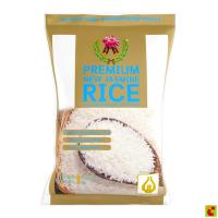 ราคา บัวชมพู ข้าวหอมมะลิใหม่ต้นฤดูคัดพิเศษ 100% ขนาด 1 กก. (46156161093)