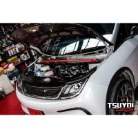 ราคา ค้ำโช๊คหน้า กันโคลงหลังล่าง TSUYOI Performance ตรงรุ่น BYD Dolphin (27457300814)