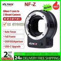 ราคา VILTROX NF-Z เลนส์ Nikon F ถึง Nikon Z Mount Auto Focus Full Frame เลนส์อะแดปเตอร์สําหรับกล้อง Nikon ZFC Z5 Z50 Z6 Z7 Z6II Z7II Z7II (24997962362)