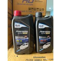 ราคา น้ำมันเครื่อง เครื่องยนต์เบนซิน ปตท ptt performa syntec plus 10w-40 5w-30 ขนาด 1 ลิตร (2096255498)