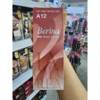 ราคา Berina A12 สีบลอนด์แดงประกายม่วง (23934871275)