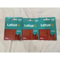 ราคา บัตร Gift Card Lotus’s โลตัส มูลค่า 300 บาท (100*3) (16387763342)
