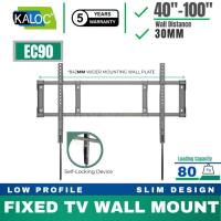 ราคา Kaloc EC90 40"-100" แผ่นติดผนังขนาดใหญ่พิเศษ Heavy Duty Fix Wall Mount Tv Bracket LCD LED หน้าจอแผงโค้งและแบน (40717795330)