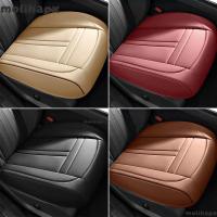 ราคา ผ้าคลุมเบาะรถยนต์ MOLIH ผ้าคลุมเบาะหน้ากันลื่นแบบห่อเต็ม, ผ้าคลุมเบาะรถยนต์หนัง Nappa สากล (50957162557)