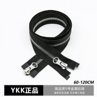 ราคา ykk5 โลหะสองตัวเปิดหางซิปสีดำสีเงิน-ฟัน y-tooth down zipp zipp (29826781336)