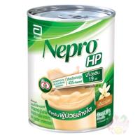 ราคา (Exp.01/27) Nepro เนปโปร อาหารสูตรสำหรับผู้ป่วยล้างไต 237 ml (1 กระป๋อง) (25728262020)