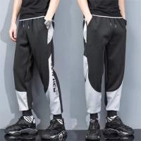 ราคา กางเกงวอร์มขายาว กางเกงขายาวขาจั๊ม กางเกงแฟชั่นผู้ชาย สไตล์สตีทแฟชั่นเกาหลี รหัสMM36 (11705790452)