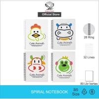 ราคา TOMEX Spiral Notebook / Notebook Diary Spiral Notebook CUTE ANIMAL B5 80 แผ่น (47002763756)