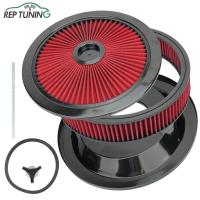ราคา High Flow Air Filter for Chevrolet GMC Ford Fiesta Chevy Silverado SBC BBC Car Tuning Cold Air Inta (52453759244)