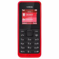 ราคา โทรศัพท์มือถือโนเกีย ปุ่มกด NOKIA 105 (สีแดง) 3G/4G รุ่นใหม่ 2020 (6049643079)