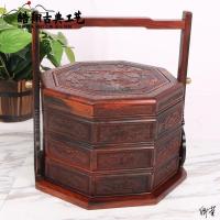 ราคา พร้อมฝาปิดแต่งงานสีแดงกล่องผักกล่องอาหารแบบพกพากล่องอาหารตะกร้าโบราณจานผลไม้ชิงชันกล่องขนมสามชั้นฟาร์ม อีมคิว (55853504384)