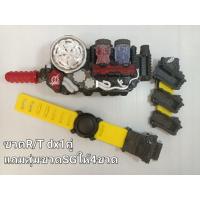 ราคา Dx Build driver Dx เข็มขัดมาสไรเดอร์บิลด์+ที่ห้อยขวด อ่านรายละเอียดด้านล่างก่อนสั่ง (21870452686)