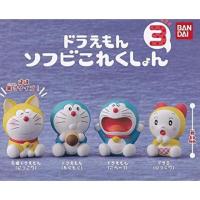 ราคา กาชาปอง โดเรม่อน(3) (2757960395)