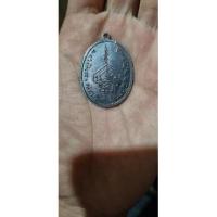 ราคา เหรียญอาจารย์นำ วัดดอนศาลาปี19 (10996802975)