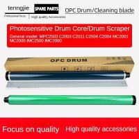 ราคา ใช้ได้กับ Ricoh MPC2503, MPC2003, แกนกลอง MPC2011SP, มีดโกนกลอง; MPC2504, MPC2004 แกนกลองเดี่ยว, ใบมีดทําความสะอาดกลอง (40627437192)