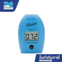 ราคา เครื่องวัดปริมาณคลอรีนอิสระ (Free Chlorine Meter) HANNA HI701 (40253435580)