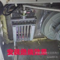 ราคา ก๋วยเตี๋ยวถังทําอาหารโซลินอยด์วาล์ว Igniter Commercial Fire Exhaust Steamer Burner ก๋วยเตี๋ยวเตาทําอาหาร Daquan แก๊สก๋วยเตี๋ยวซุปเตาอุปกรณ์เสริม CQ8H (45703714517)